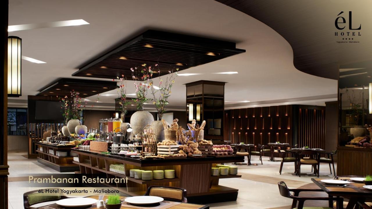 eL Hotel Royale Yogyakarta Malioboro Kültér fotó